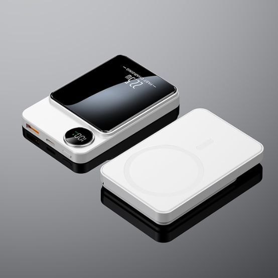 Wireless magnetic power bank