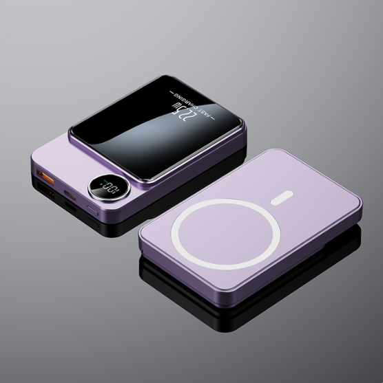 Wireless magnetic power bank