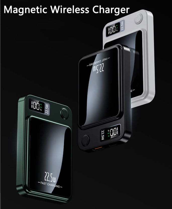Wireless magnetic power bank